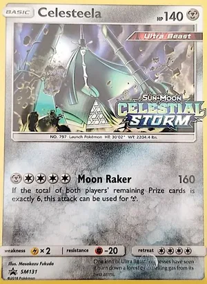 Celesteela SM131, prerelease base reference scan