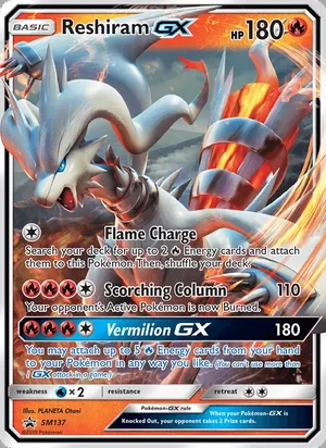 Reshiram GX #SM137, SM Black Star Holo, TCGdex reference