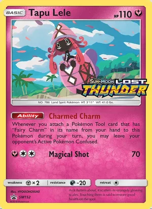 Tapu Lele SM152, prerelease base reference scan