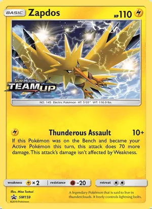 Zapdos SM159, prerelease base reference scan