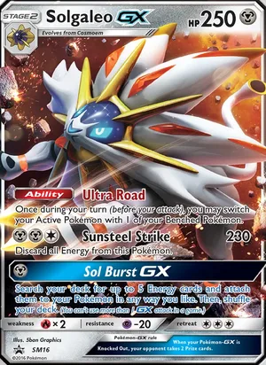 Solgaleo GX #SM16, SM Black Star Holo, TCGdex reference