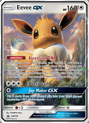 Eevee GX #SM176, SM Black Star Holo, TCGdex reference