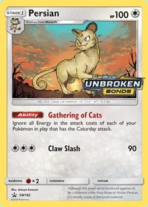 Persian SM182, prerelease base reference scan