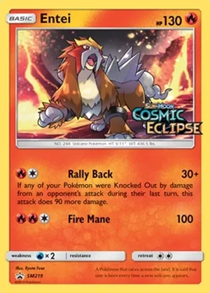 Entei SM219, prerelease base reference scan