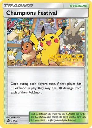 Champions Festival #SM231, English SM Black Star Promos promo, reference image