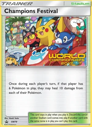 Champions Festival #SM78, SM Black Star Worlds 2017, TCGdex reference
