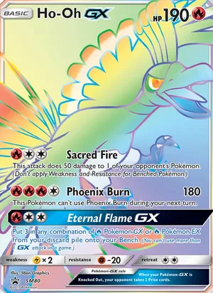 Ho-Oh GX #SM80, SM Black Star Holo, TCGdex reference