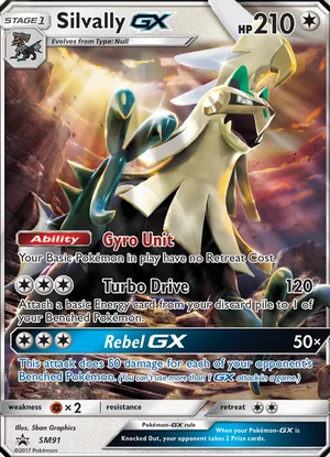 Silvally GX #SM91, SM Black Star Holo, TCGdex reference