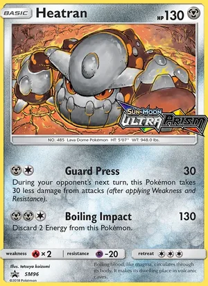 Heatran SM96, prerelease base reference scan