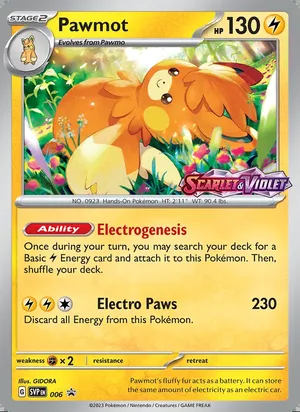 Pawmot 006, prerelease base reference scan