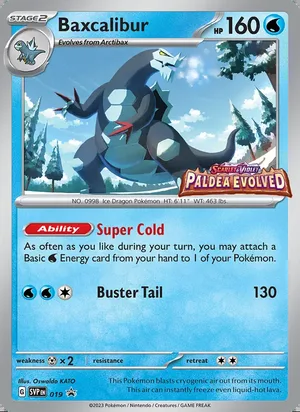 Baxcalibur 019, prerelease base reference scan