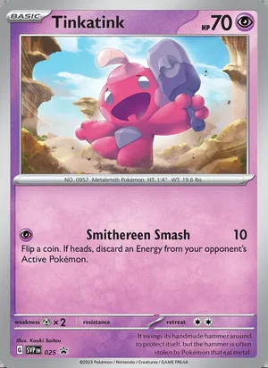 Tinkatink #025, SWSH Black Star Holo, TCGdex reference