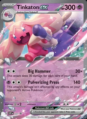 Tinkaton ex #031, SWSH Black Star Holo, TCGdex reference