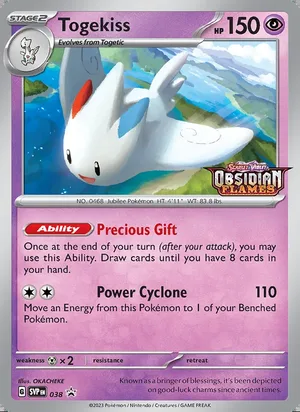 Togekiss 038, prerelease base reference scan
