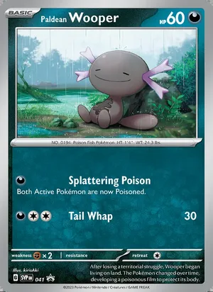 Paldean Wooper #041, SWSH Black Star Holo, TCGdex reference