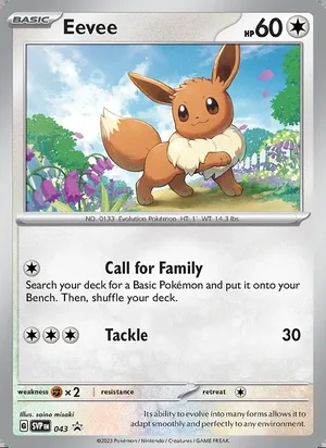 Eevee #043, SWSH Black Star Holo, TCGdex reference
