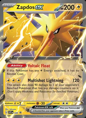 Zapdos ex #049, SWSH Black Star Holo, TCGdex reference