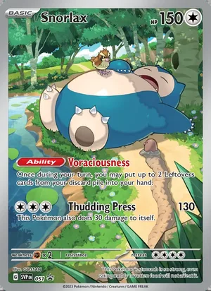 Snorlax #051, SWSH Black Star Holo, TCGdex reference
