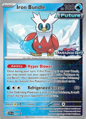 Iron Bundle 058, prerelease base reference scan