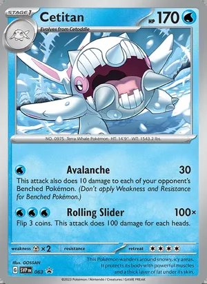 Cetitan #063, SWSH Black Star Holo, TCGdex reference