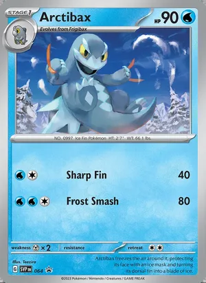 Arctibax #064, SWSH Black Star Holo, TCGdex reference