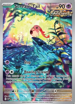 Scream Tail #065, SWSH Black Star Holo, TCGdex reference