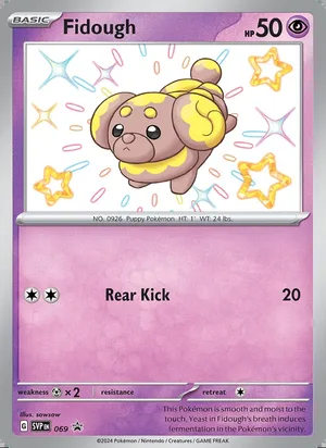 Fidough #069, SWSH Black Star Holo, TCGdex reference
