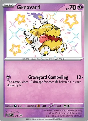 Greavard #070, SWSH Black Star Holo, TCGdex reference