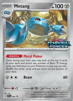 Metang 090, prerelease base reference scan