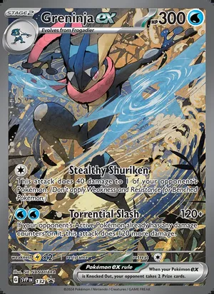 Greninja ex #132, SWSH Black Star Holo, TCGdex reference