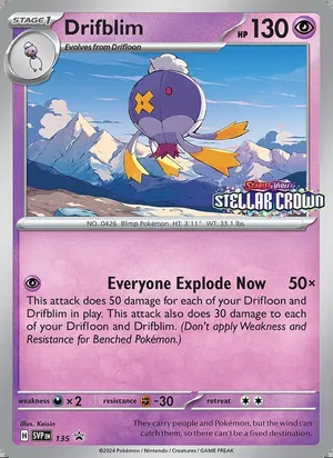 Drifblim 135, prerelease base reference scan