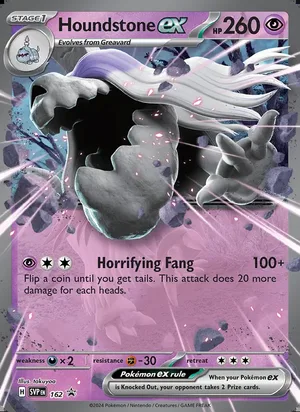 Houndstone ex #162, SWSH Black Star Holo, TCGdex reference