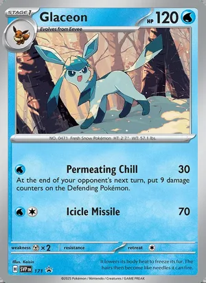 Glaceon #171, SWSH Black Star Holo, TCGdex reference