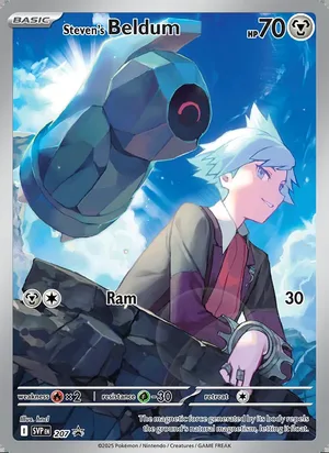 Steven's Beldum #207, SWSH Black Star Holo, TCGdex reference