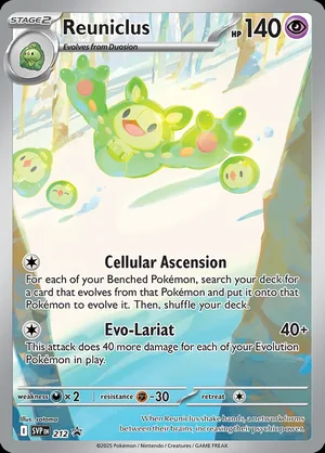 Reuniclus #212, English SVP Black Star Promos promo, reference image