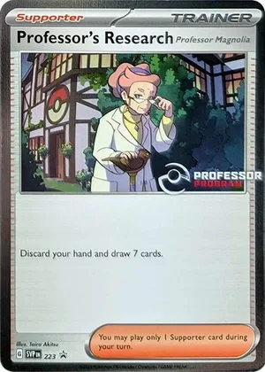 Professor's Research #223, English Professor Program stamped promo reference image