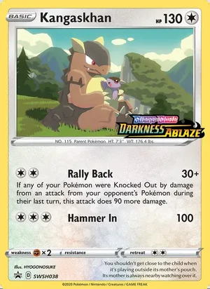 Kangaskhan SWSH038, prerelease base reference scan