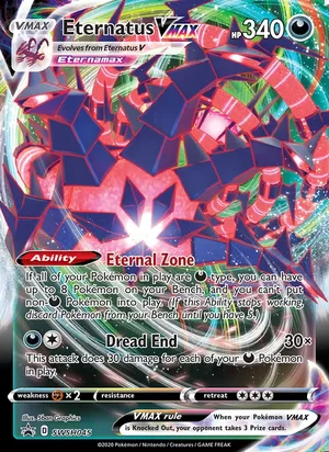 Eternatus VMAX #SWSH045, SWSH Black Star Holo, TCGdex reference