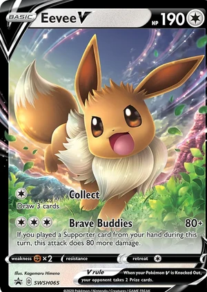 Eevee V #SWSH065, SWSH Black Star Holo, TCGdex reference
