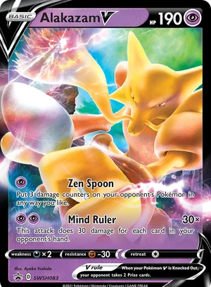 Alakazam V #SWSH083, SWSH Black Star Holo, TCGdex reference