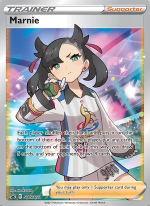 Marnie #SWSH121, SWSH Black Star Holo, TCGdex reference