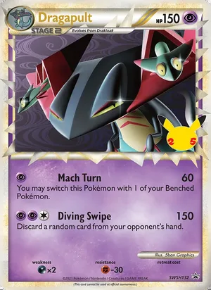 Dragapult #SWSH132, SWSH Black Star Holo, TCGdex reference