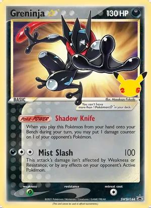 Greninja ☆ #SWSH144, SWSH Black Star Holo, TCGdex reference