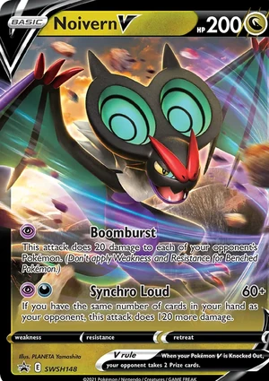 Noivern V #SWSH148, SWSH Black Star Holo, TCGdex reference