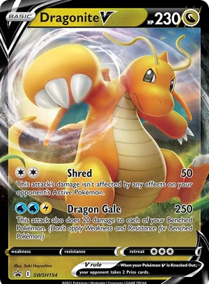 Dragonite V #SWSH154, SWSH Black Star Holo, TCGdex reference