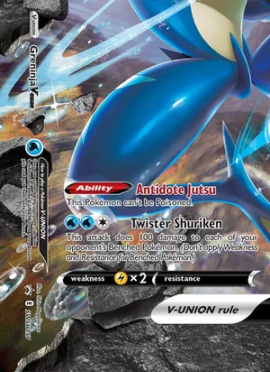 Greninja V-UNION #SWSH157, SWSH Black Star Holo, TCGdex reference