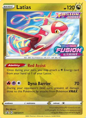 Latias SWSH171, prerelease base reference scan