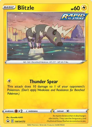 Blitzle #SWSH173, SWSH Black Star Holo, TCGdex reference