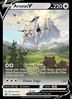 Arceus V #SWSH204, SWSH Black Star Holo, TCGdex reference