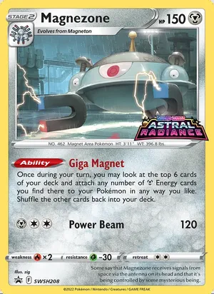 Magnezone SWSH208, prerelease base reference scan